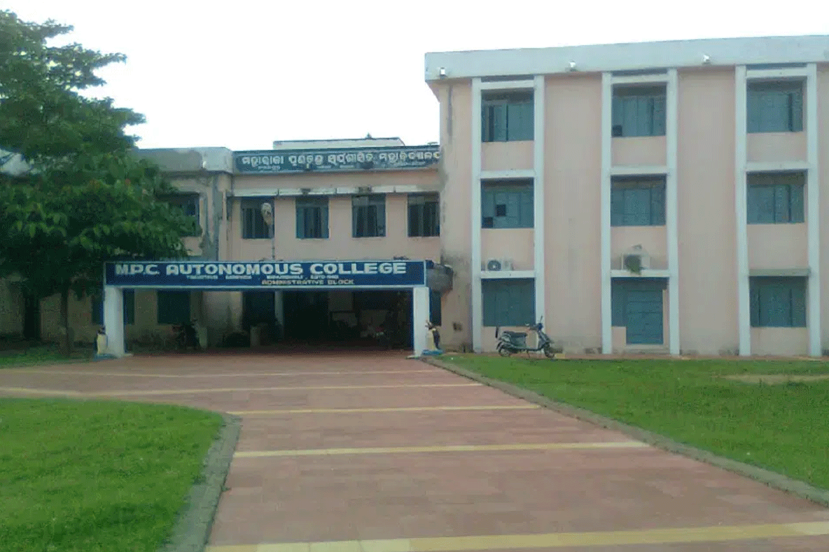 MPC College-gallery-image-2