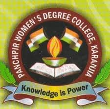 Panchpirh College-logo