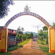 Patteswar Degree College-logo