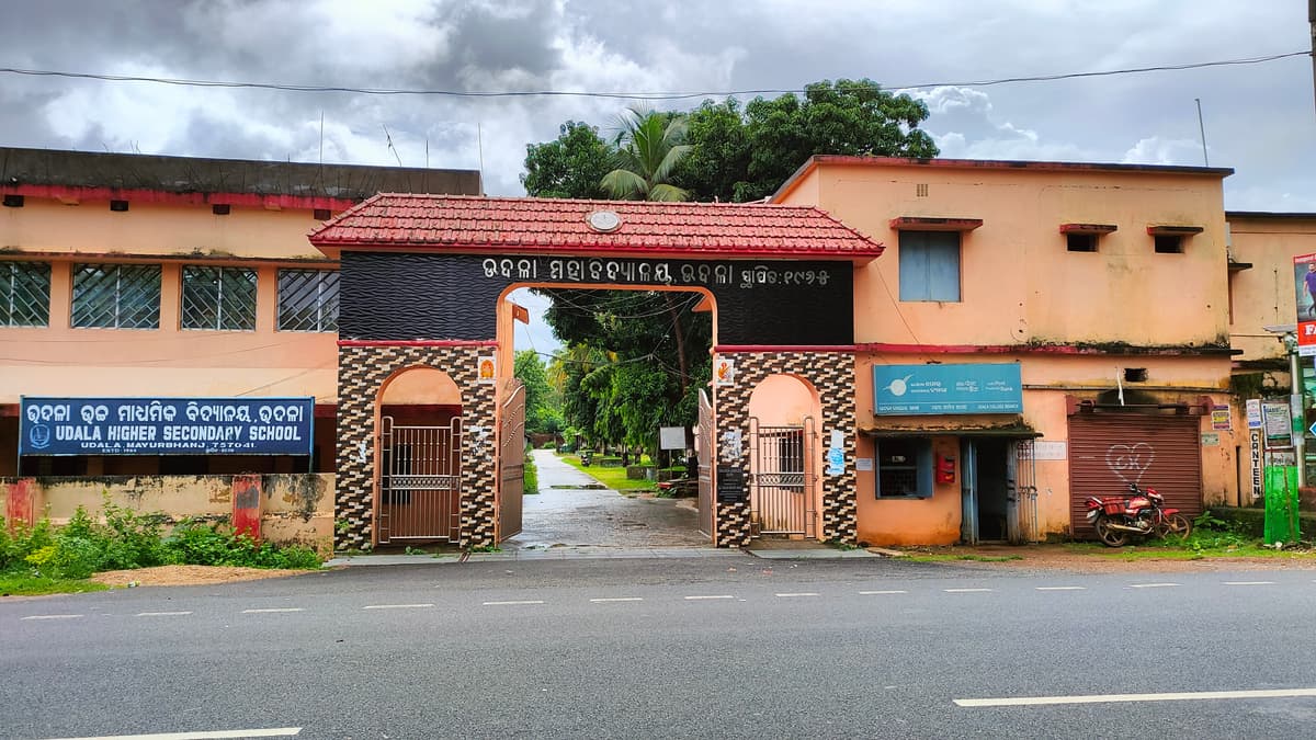 Udala College-gallery-image-1