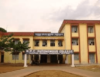 MPC College Baripada-gallery-image-2