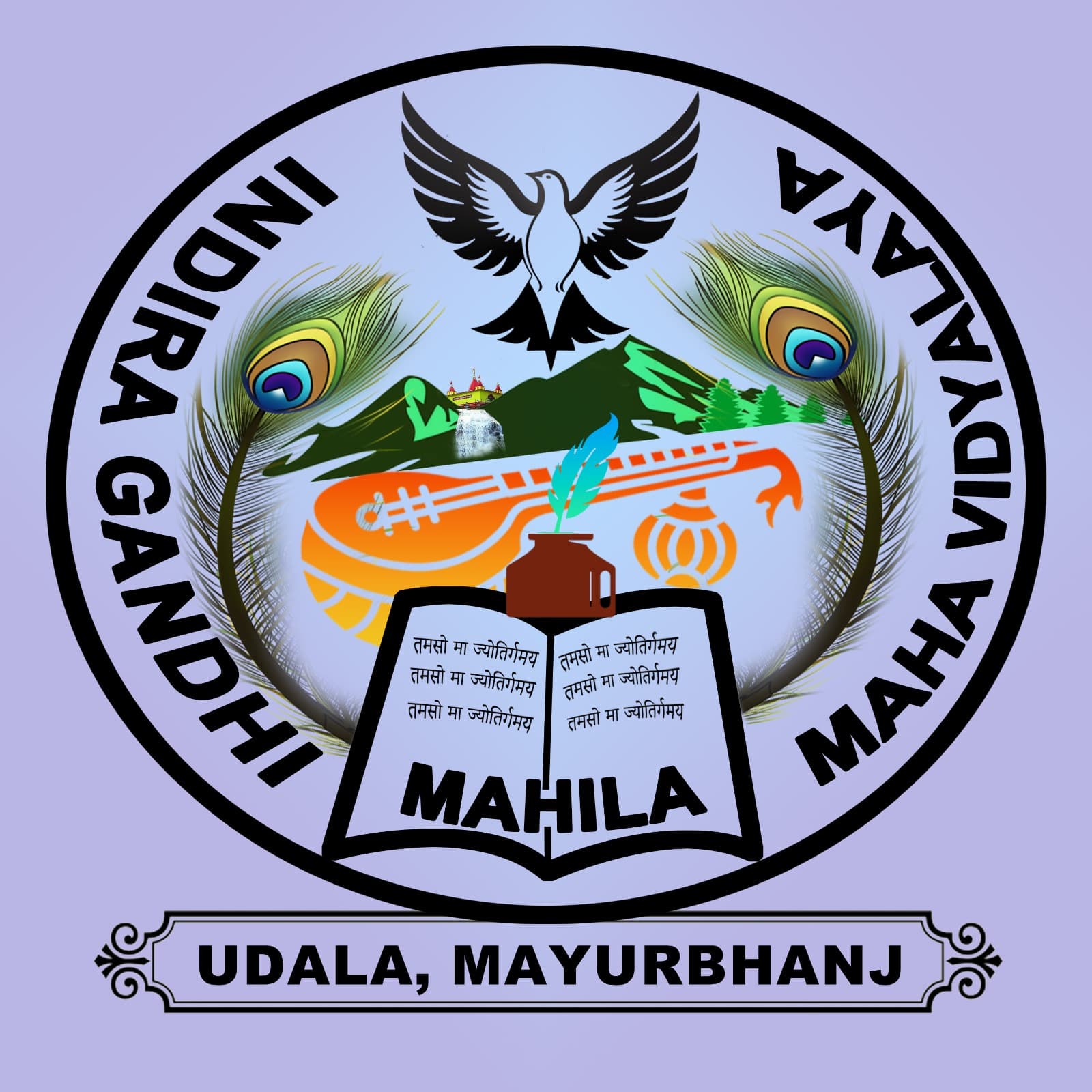 IGMM Udala-logo