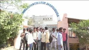 LNDC Keonjhar-gallery-image-2