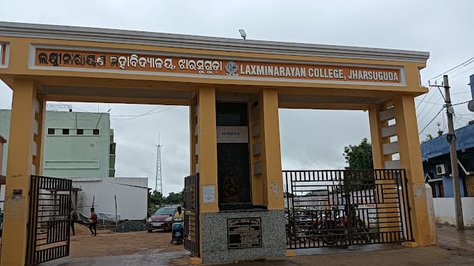 LNDC Keonjhar-gallery-image-4