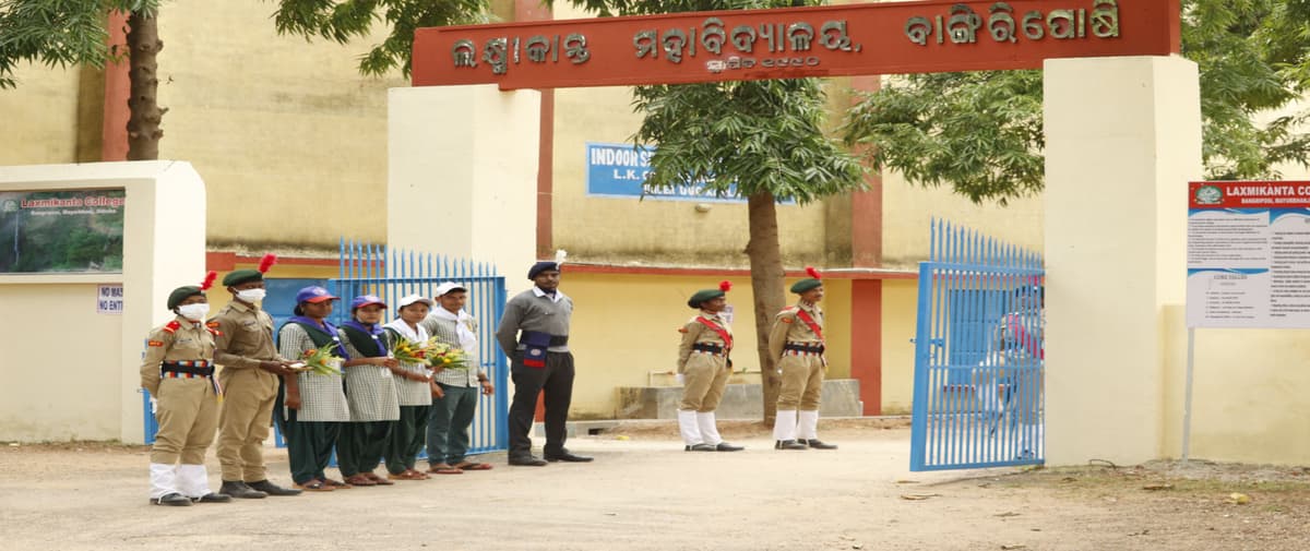 LKMV Mayurbhanj-gallery-image-2