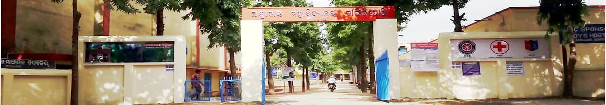 LKMV Mayurbhanj-gallery-image-1
