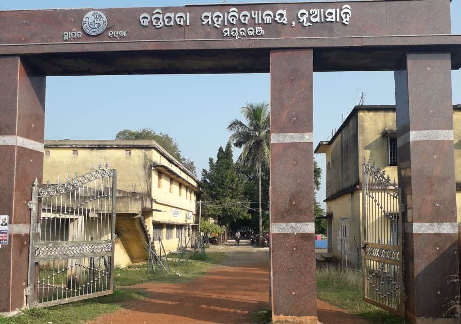 Kaptipada Degree College-gallery-image-3