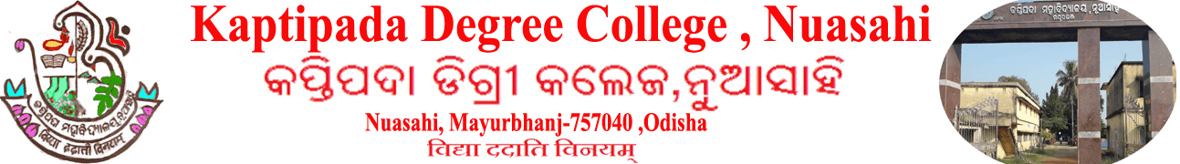 Kaptipada Degree College-logo