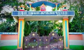 T.T. Mahavidyalaya-gallery-image-3