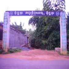 Chitrada College-gallery-image-1