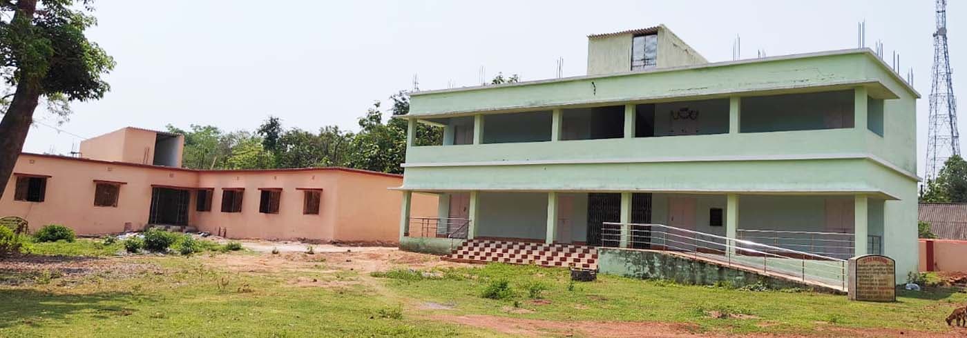 Chitrada College, Chitrada-image