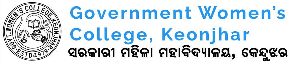 GWC Keonjhar-logo