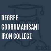 Goorumahisani College-logo