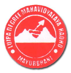 Luipa Mahavidyalaya-logo