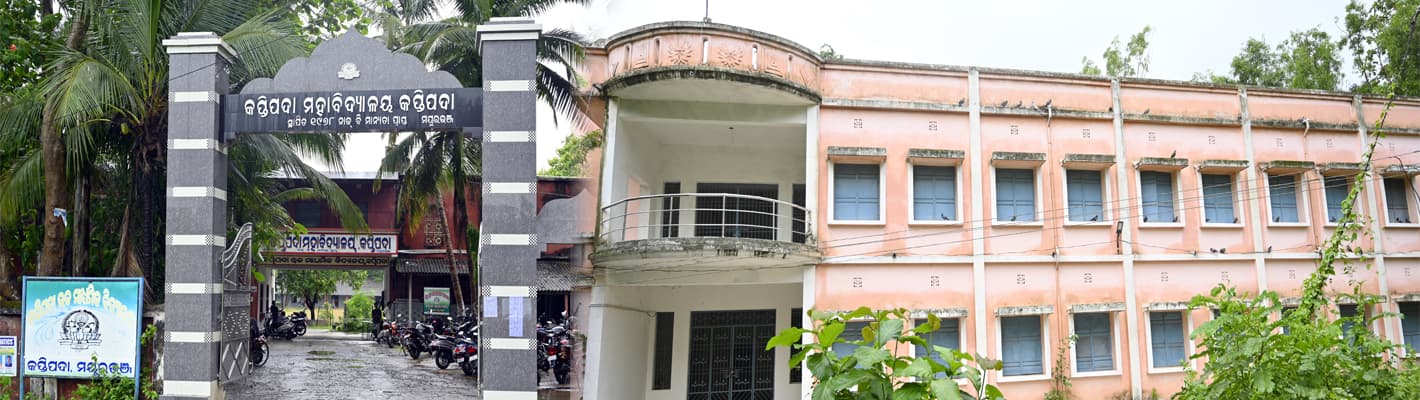 Kaptipada College-image