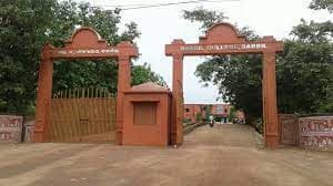 Barbil College-gallery-image-2