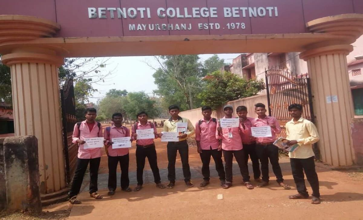 Betnoti College-gallery-image-0