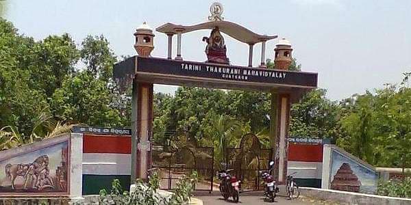 Dadhibaman College-gallery-image-2