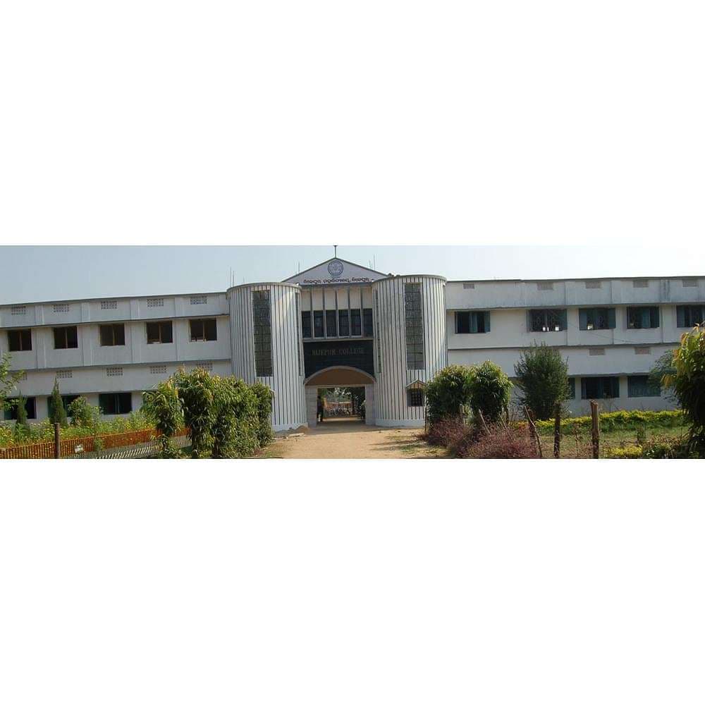 Dadhibaman College-gallery-image-0