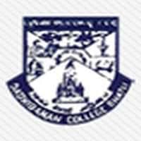 Dadhibaman College-logo