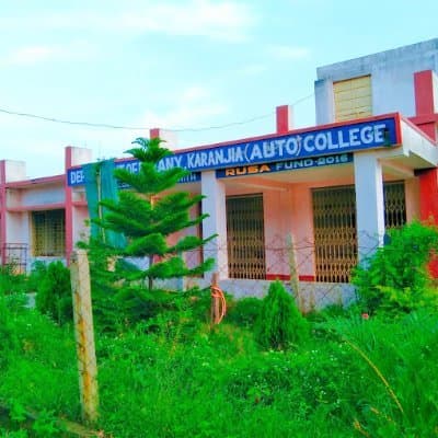KAC Mayurbhanj-gallery-image-4