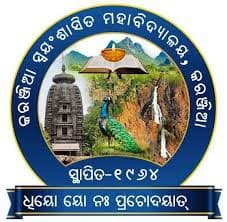Karanjia College-logo