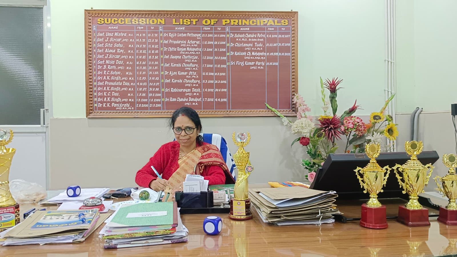GWC Baripada-image
