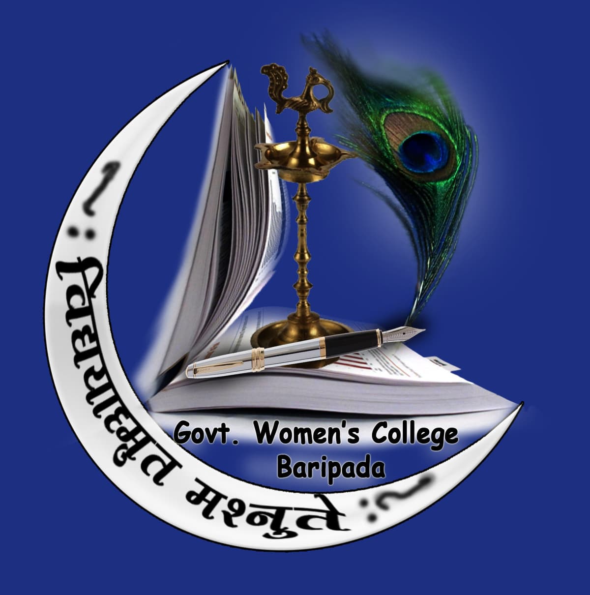 GWC Baripada-gallery-image-4