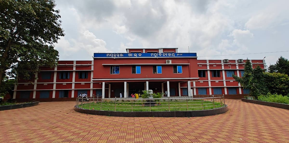 Mayurbhanj Law College-gallery-image-3