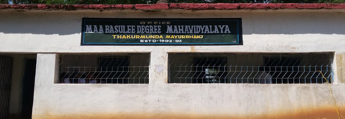 MBM Thakurmunda-gallery-image-3