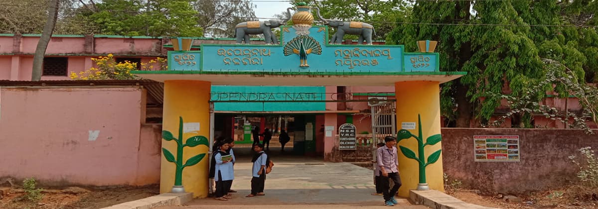 U.N. College, Baripada-gallery-image-0