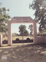 Mahapat College-logo