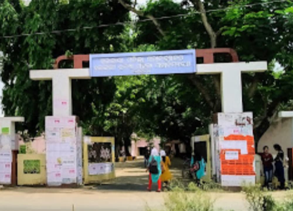 B.T. Women's College-gallery-image-4