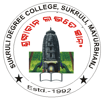 Sukruli College-gallery-image-3