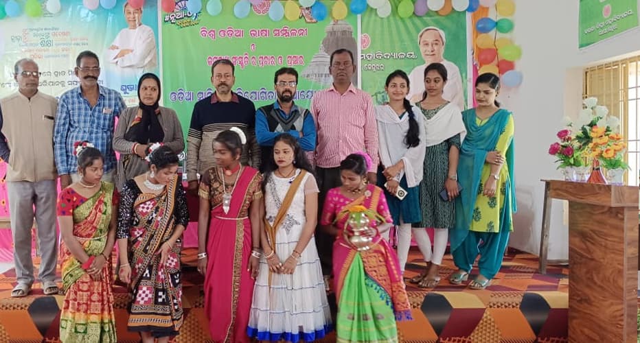 Boula College-image