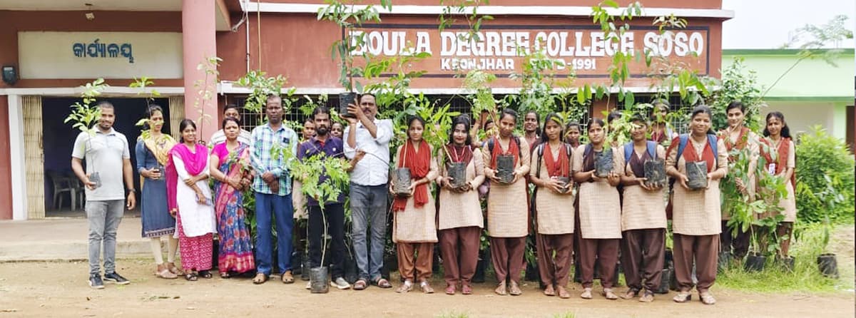 Boula College-gallery-image-2