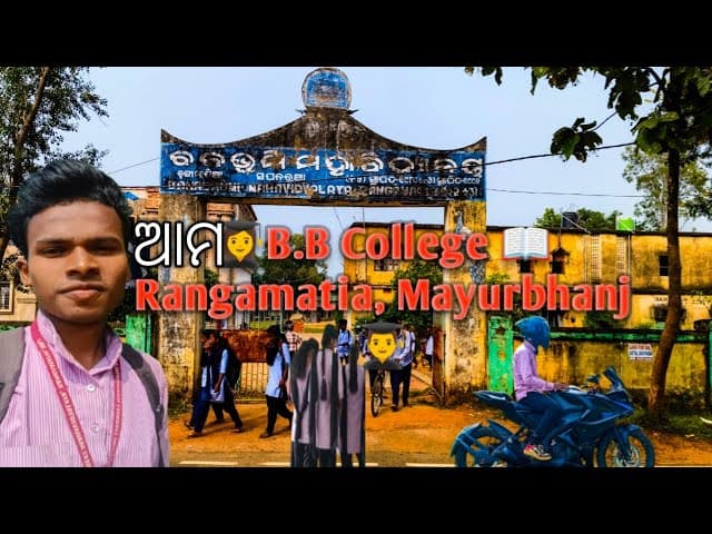 Banabhumi College-gallery-image-3
