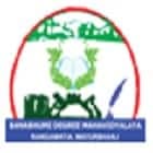Banabhumi College-logo