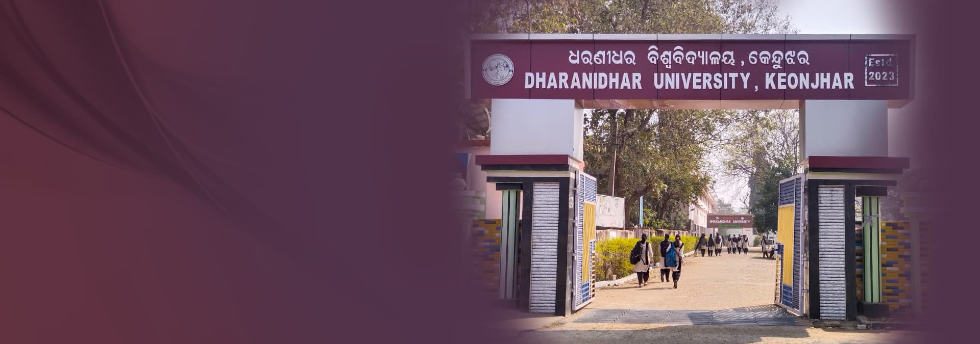DD College Keonjhar-image