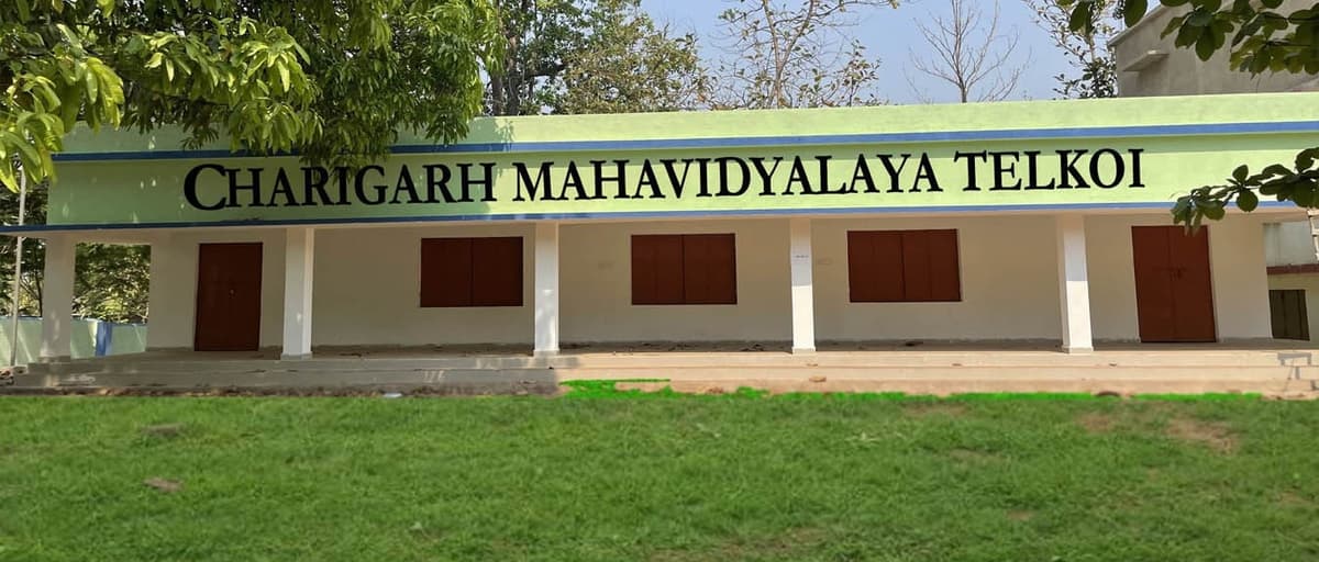 CMV Kendujhar-gallery-image-4