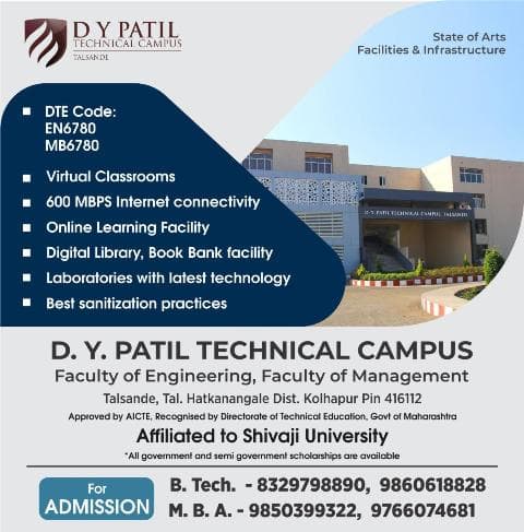 DYPTC Faculty of Management Kolhapur-image