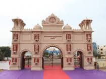 Haidiyakhandi Sanskrit Mahavidyalaya-gallery-image-4