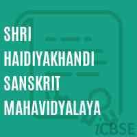 Haidiyakhandi Sanskrit Mahavidyalaya-logo