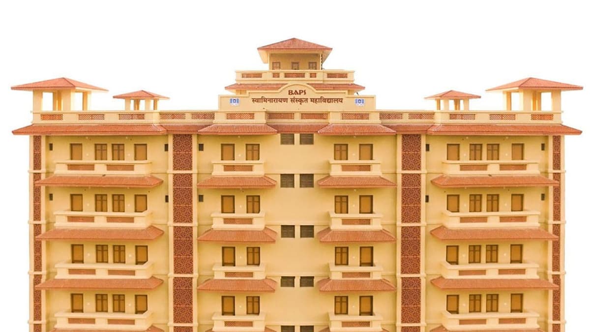 Shree Swaminarayan Sanskrit Mahavidyalaya-gallery-image-1