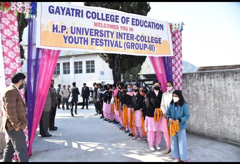Gayatri College of Education-image