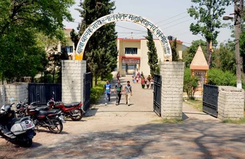 BBN College Chakmoh-image