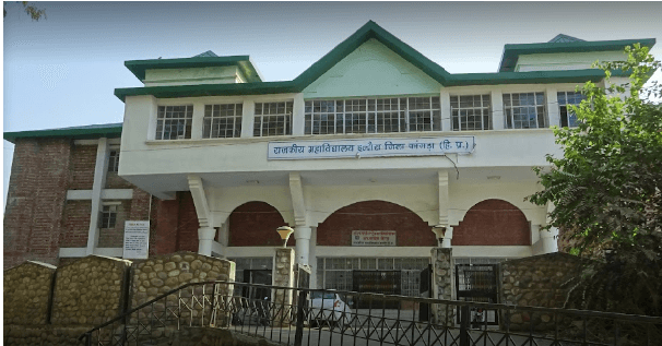 GDC Kangra-gallery-image-3