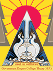 GC Theog-logo