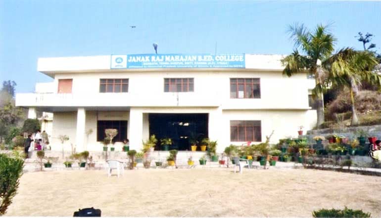 JRM B.Ed. College-image