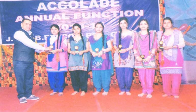 JRM B.Ed. College-gallery-image-4